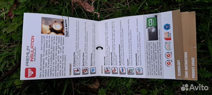 Спальный мешок carintia brenta