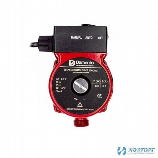 Насос циркуляционный damento UPC 32-40, 130мм, нап