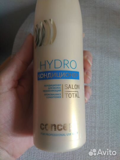 Кондиционер для волос увлажняющий concept