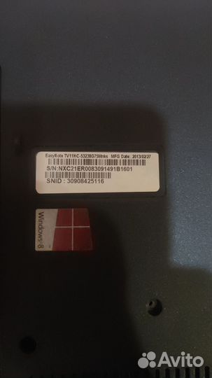 Ноутбук Packard Bell i3 15,6