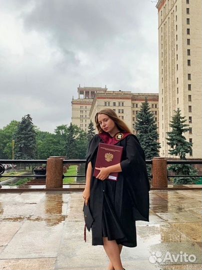 История искусств/мхк занятия