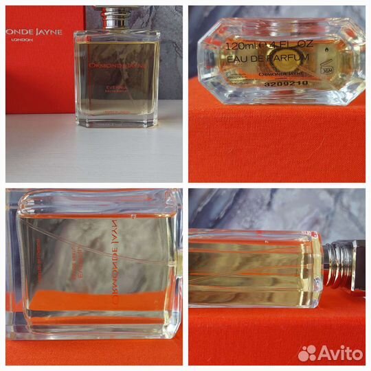 Остаток во флаконе