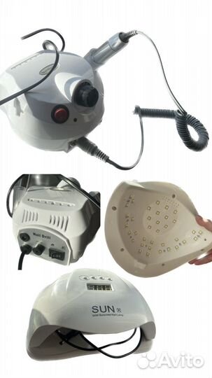 Набор для маникюра и наращивания