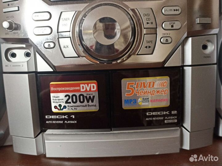 Музыкальный центр panasonic sa vk 61d