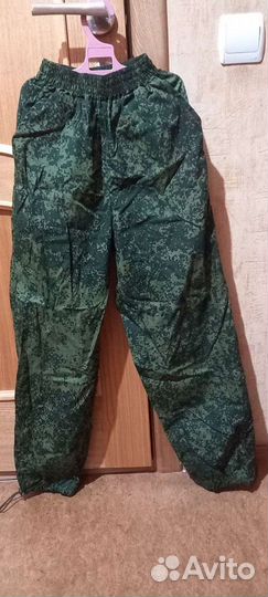 Костюм для туризма