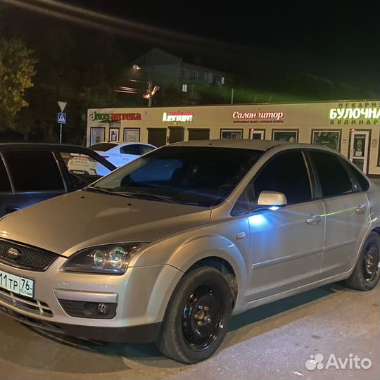Летние колеса r16 ford