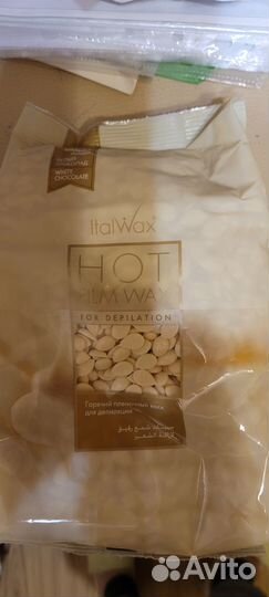 Italwax воск 1 кг Полимерный,TOP Line