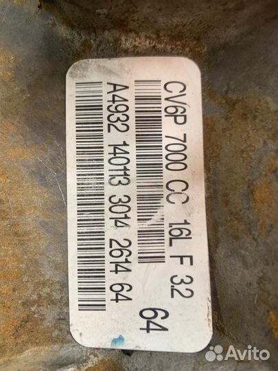 АКПП Форд 6f35