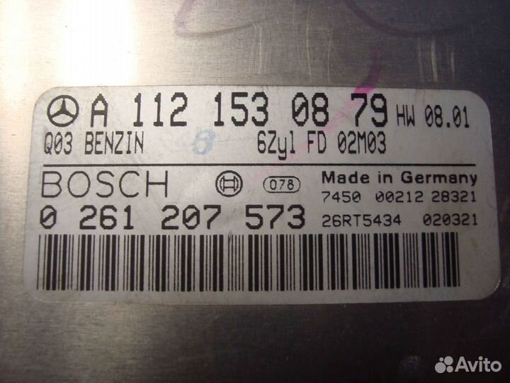 Блок управления W163 M112 A1121530879