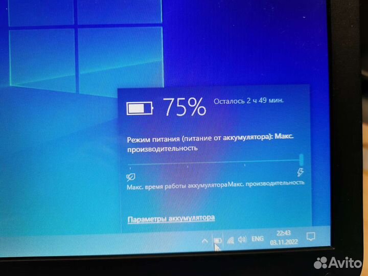 Ноутбук toshiba satellite C70D