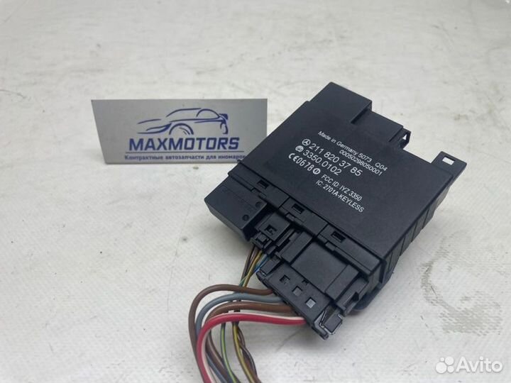 Блок управления keyless задний правый