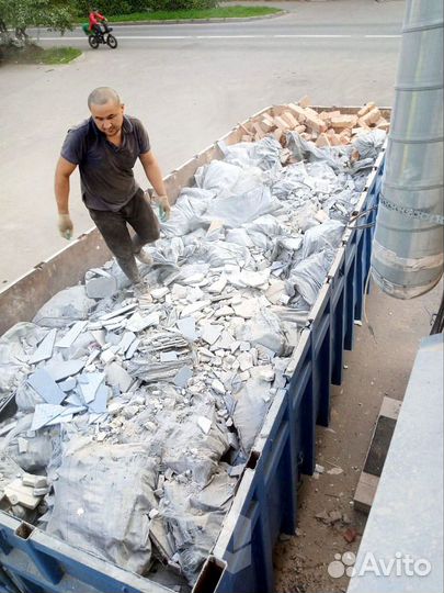 Вывоз строительного мусора