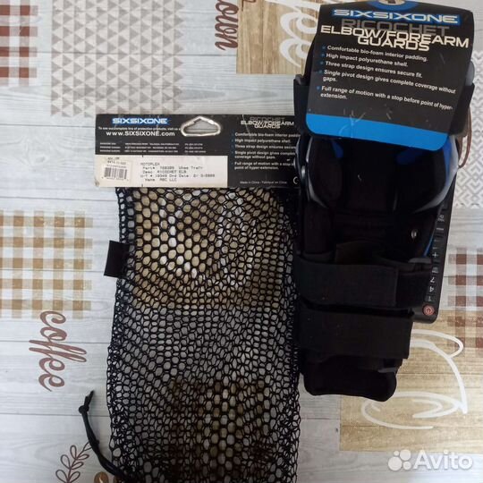 Наколенники мотоциклетные