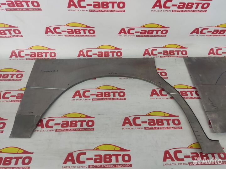 Арки задние Ниссан Серена. C24. 99-05 г.в