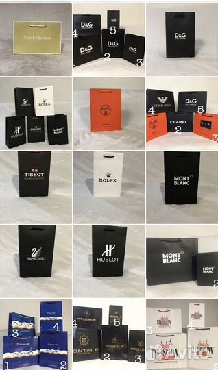 Пакет подарочный