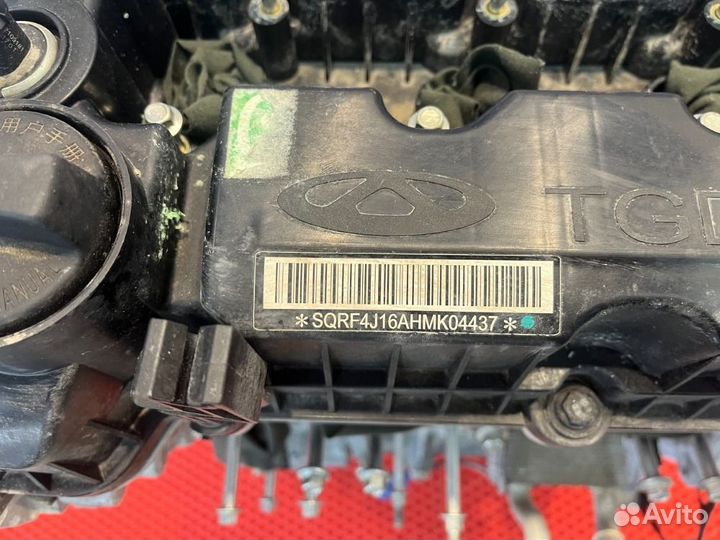 Двигатель Omoda C5 sqrf4j16