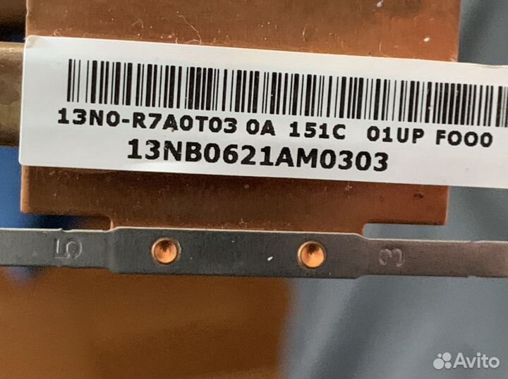 Система охлаждения для Asus X554 X554L X555