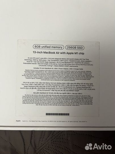 Apple macbook air 13 2020 m1 8gb 256gb