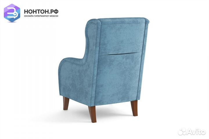 Кресло Амарант бирюзовое