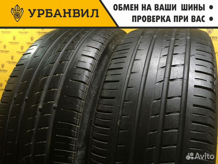 Pirelli P Zero Rosso 235/45 R19 95W