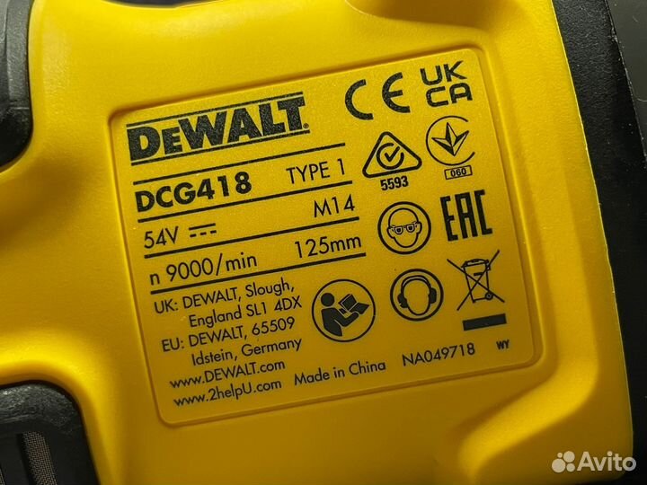 Болгарка DeWalt DCG418 Европа