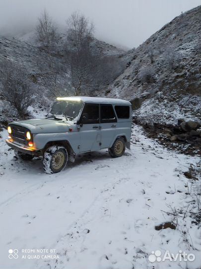 Запчасти на УАЗ Хантер фермер