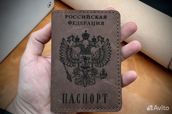 Обложка для паспорта из кожи с гравировкой