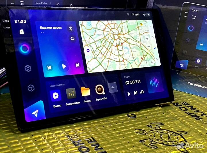 Магнитола на андройде Teyes CC3 2K 6/128