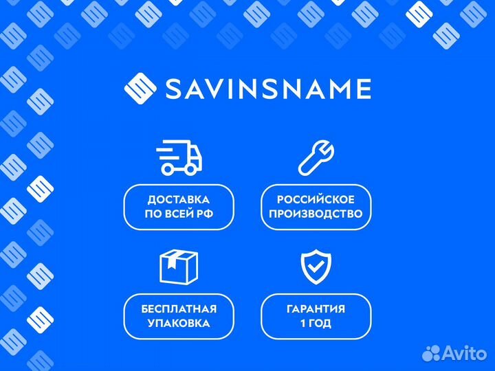 Фрезерный станок с чпу Master 3015 servo PRO