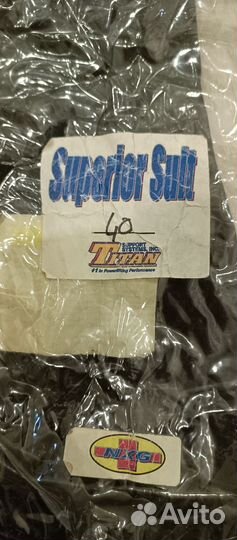 Комбенизон для пауэрлифтинга