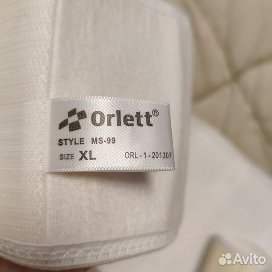 Бандаж для беременных orlett ms 99 xl