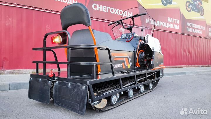 Снегоход promax snowbear V3 650 2T оранжевый