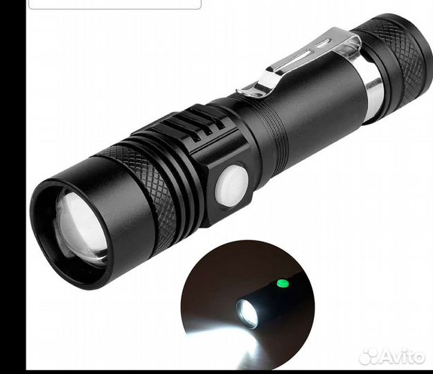 Фонарик с акб и зарядкой