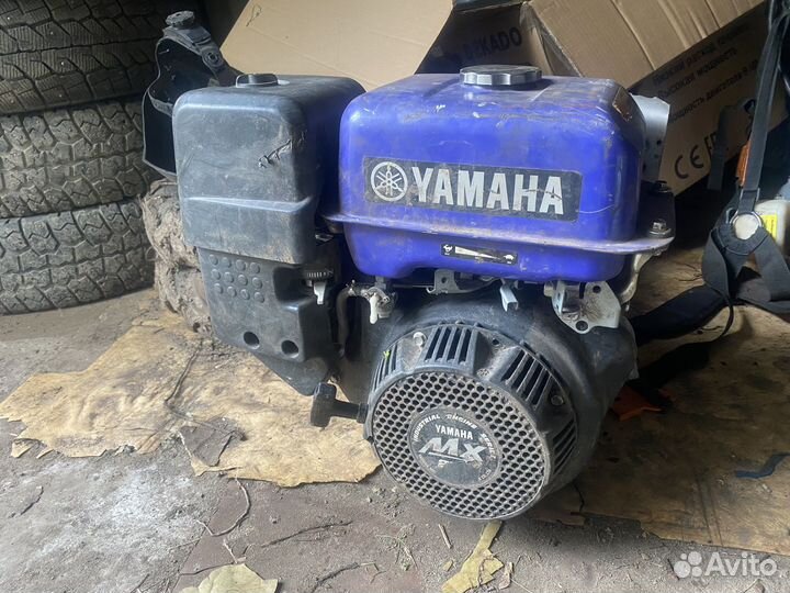 Yamaxa MX 250