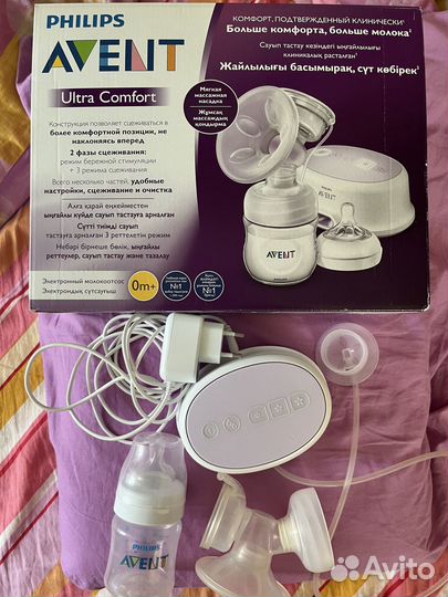 Молокоотсос электрический авент в хор состоянии
