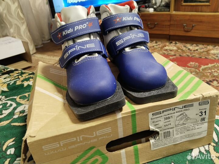 Лыжные ботинки spine kids pro