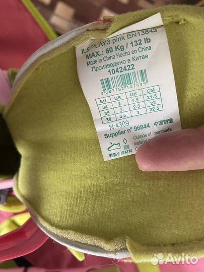 Ролики и сумка Oxelo р.34-36