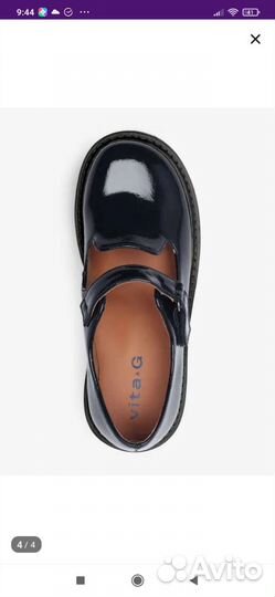 Туфли школьные для девочки 34 размер