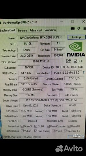 Видеокарта rtx 2060 super 8gb