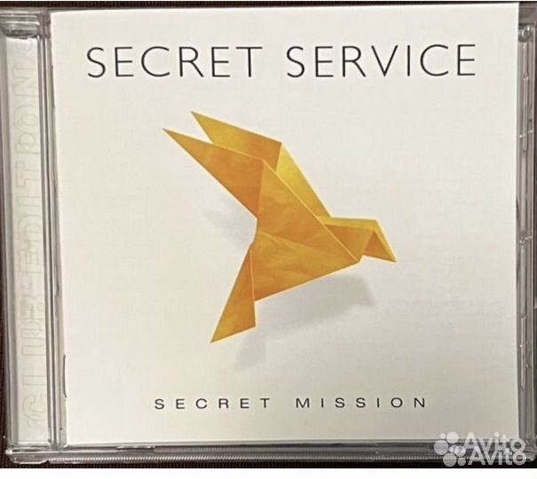 Музыкальные CD Secret Service дискография + '23