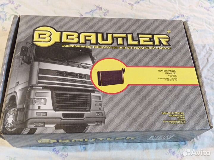 Радиатор печки алюминиевый на ваз-2108