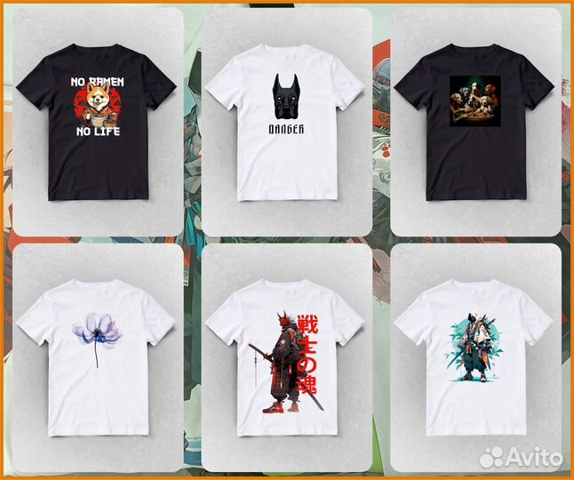 Печать на футболках DTF