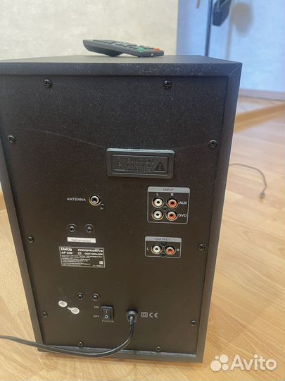 Акустика Dialog