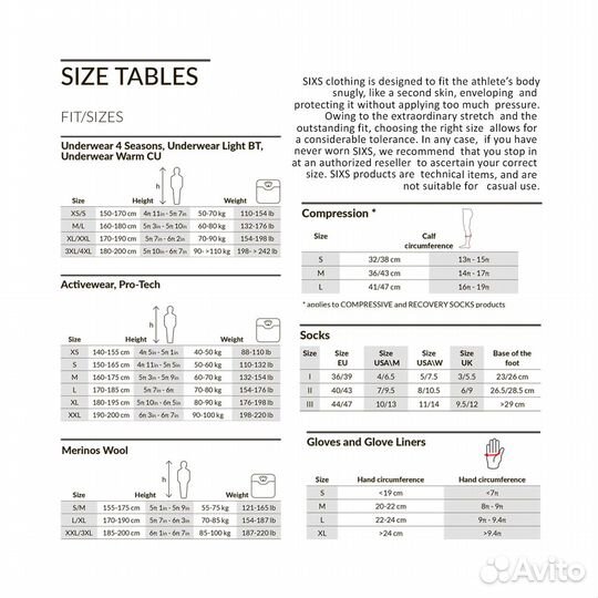 Термокофта sixs TS3 Yellow Tour, XS/S