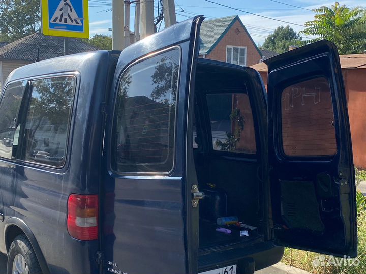 Грузоперевозки Ларгус, Доставка, межгород