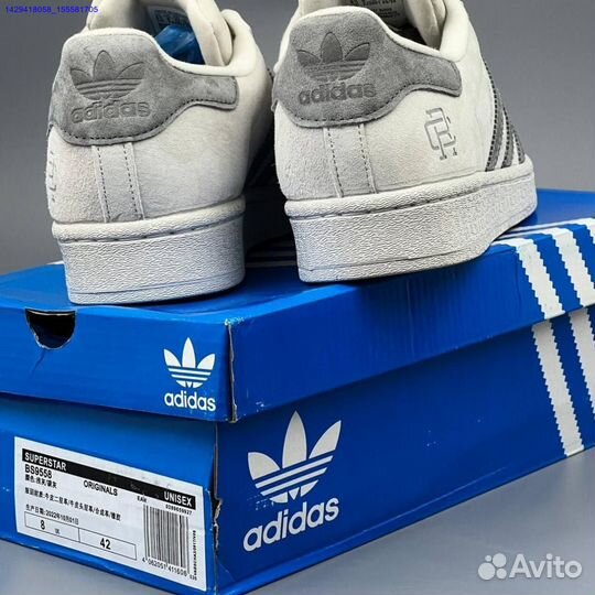 Кроссовки Adidas Superstar (Арт.65004)