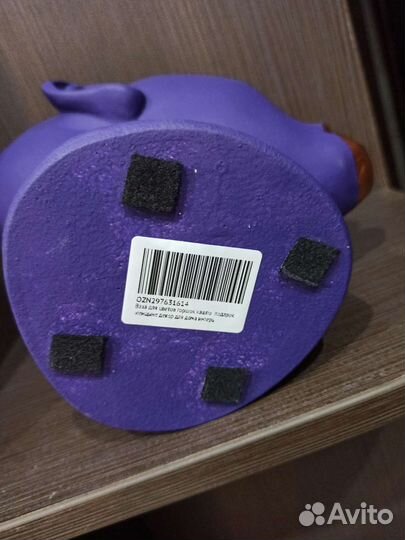 Ваза для цветов, для мелочей