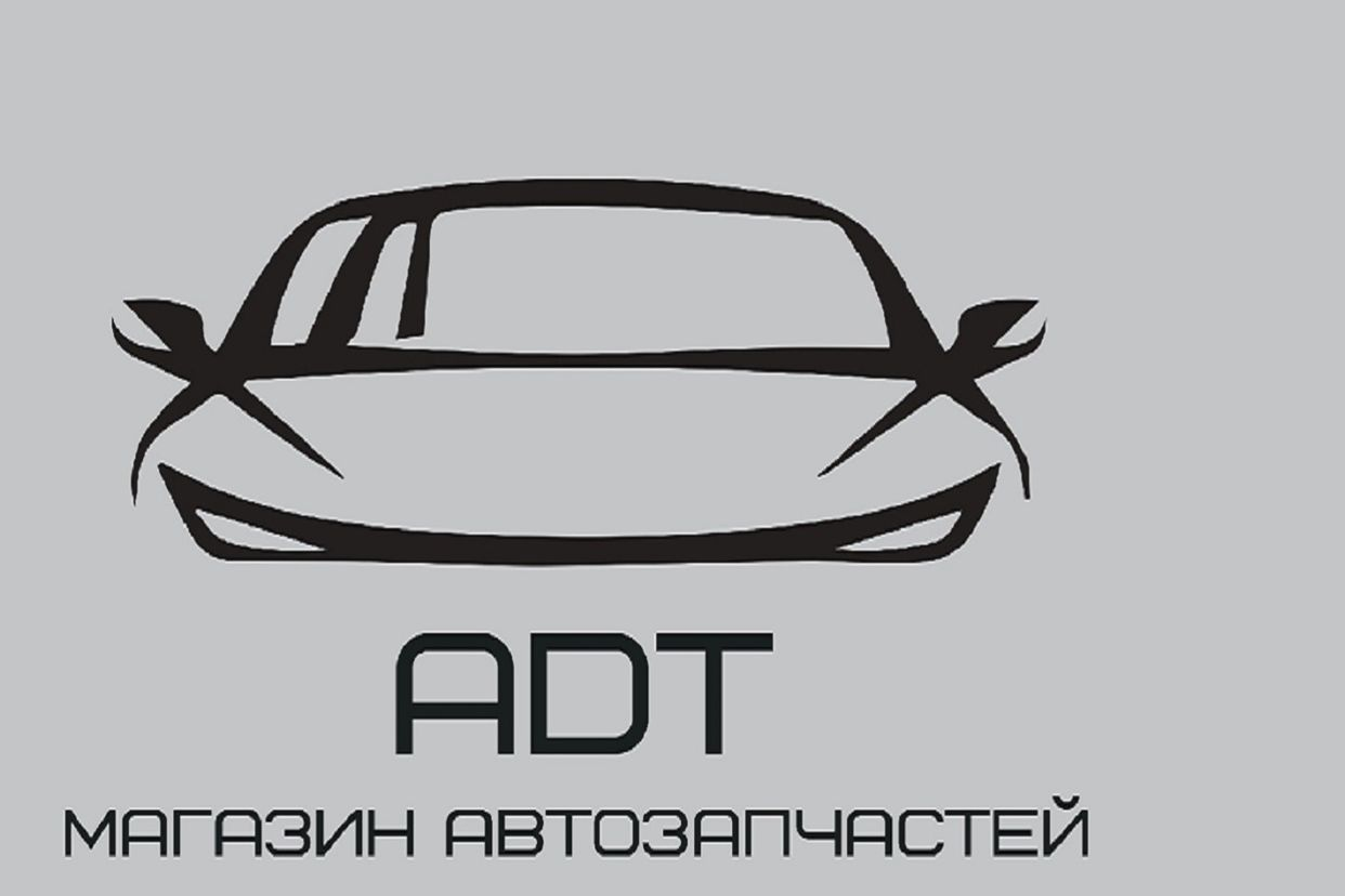 ADT. Профиль пользователя на Авито