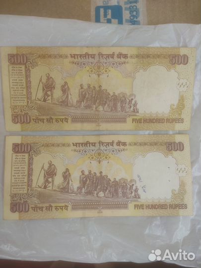 Банкноты.Сейшелы.Финляндия.Индия.Шри Ланка