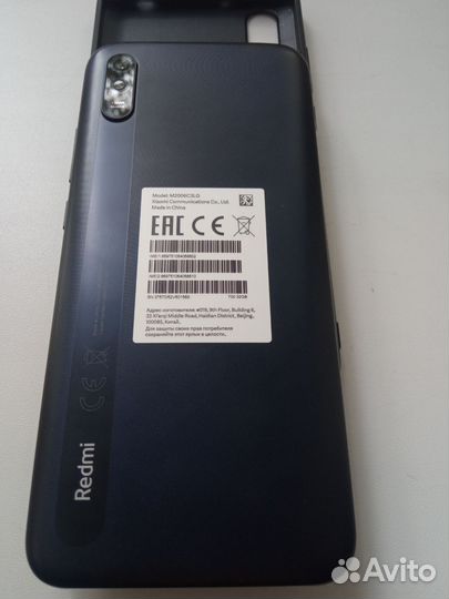 Xiaomi Redmi 9, 3/32 ГБ